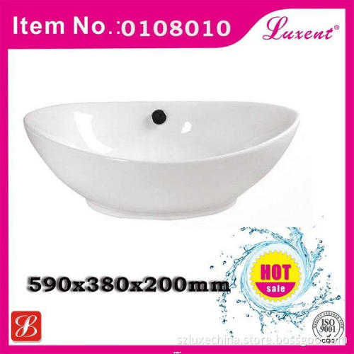 2015 new coming simple art hung wash basin